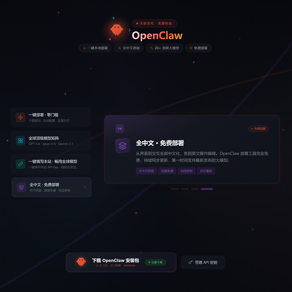 电商与商业包装设计